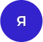 Якубов Р.