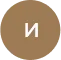 Ирина Столбовая